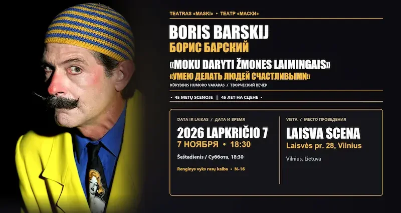 Борис Барский — Умею делать людей счастливыми
